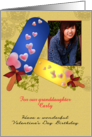 Photocard Custom Relation Name Birthday on Valentine’s Day Ice Lollies card