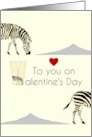 Valentine’s Day Zebra Profiles Silhouette of Mountain card