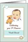 Baby Boy First Passover Happy Baby and Teddy Bear Custom card