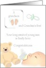 Becoming Grandma to Long Awaited First Grandson Baby Feeding card
