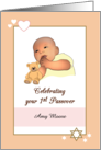 Baby Girl First Passover Happy Baby and Teddy Bear Custom card