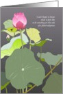 Failed Adoption Lotus Flower and Foliage Encouragement card