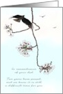 In Remembrance of Dad 2nd Year Anniversary Birds In Flight Blossoms card