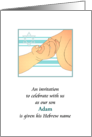 Invite Jewish Baby Boy Naming Ceremony Baby Holding Parent’s Finger card