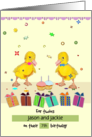 Custom Age Name Twin Boy And Girl Birthday Cute Duckings Cupcakes card
