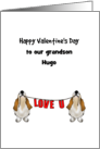 Valentine’s Day Basset Hounds Holding Up Letters LOVE U card