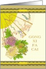 Chinese New Year 2026 Ornamental Fan Chrysanthemums Blooms card