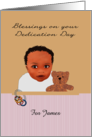 African American Baby And Teddy Bear Dedication Day card