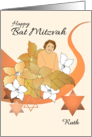 Bat Mitzvah For Senior Lady Star Of David Flowers Foliage Custom card