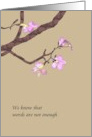 Sympathy Sudden Death Light Purple Blossoms On Branches card