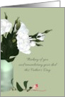 First Father’s Day Daughter Without Father Lisianthus Camellia Flowers card
