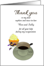 Thank You Nephew And Niece In Law Help During Injury Recuperation card