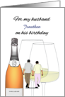 Birthday For Husband Gay Couple Holding Hands Wine Bottle Glasses card