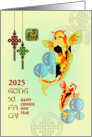 Chinese New Year Fish Luck and Abstract Embellishments Custom Year card