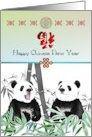 Chinese New Year Pandas Passing the Day Amongst Bamboo Plants card
