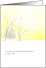 First New Year Alone Bereaved Loss of Child Bare Trees Dawn Sky card