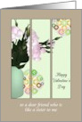 Valentine’s Day Like a Sister to Me Triptych Lisianthus Drawing card