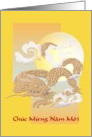 Chuc Mung Nam Moi Happy Vietnamese New Year Dragon in Clouds card