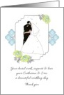 Thank You from Bride’s Parents to Groom’s Parents card