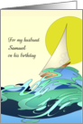 Birthday Gay Husband Abstract Sailing Boat and Waves Out at Sea card