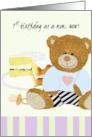 First Birthday as Mom Teddy and Pacifier Beside Cake with Sprinkles card