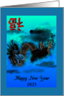 Custom Chinese New Year 2025 Luck and the Dragon card