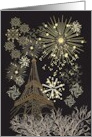 Birthday on Bastille Day Fireworks in Night Sky Eiffel Tower card