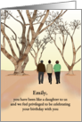 Custom Birthday Like a Daughter to Us Strolling Along a Lane card