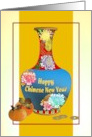 Chinese New Year 2026 Colorful Ornate Vase Persimmons Coins card