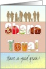 Rosh Hashanah Symbolic Foods People Strolling Shana Tova card
