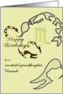 Zodiac Scorpio Birthday Granddaughter Abstract Drawing of Scorpion card