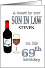 Custom 69th Birthday for Son in Law Bottle and Glass of Vin Rouge card