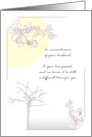 First Year Remembrance of Husband Bare Tree and Sun card