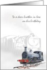Railroad Themed Birthday Brother in Law card