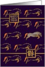 Chinese New Year of the Horse Galloping Horses card