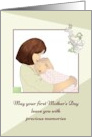 Baby Asleep in Mother’s Arms First Mother’s Day Precious Memories card