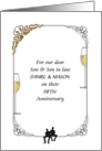 Son and Son In Law Custom Anniversary Couple Silhouette Champagne card
