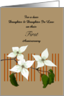 First Anniversary Daughter And Daughter In Law Dogwood Flowers card