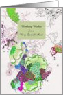 Birthday for Aunt Colorful Floral Spheres card