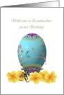 Birthday for Grandmother Jewelled Egg Yellow Hibiscus Flowers card