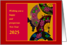 Custom New Year Floral Fans with Vibrant Colors card