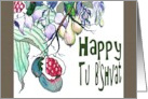 Tu B’shvat Abstract Sketch of Fruits and Leaves card