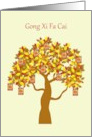 Gong Xi Fa Cai Chinese New Year Ang Pow Money Gifts On Tree card