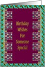 Birthday For Someone Special Geometric Weaving card