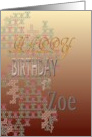 Birthday For Zoe Pretty Latticework card