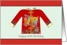 60th Birthday Silk Coat Embroidered With Gold Dragon Motif card