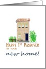 1st Passover In New Home Illustration of House Fence and Garden card