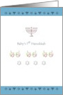 Baby’s 1st Hanukkah Dreidel Menorah and Star of David card