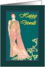 Happy Diwali Lady in Beautiful Sari card