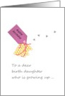 Birthday for Birth Daughter Sweet As Honey card